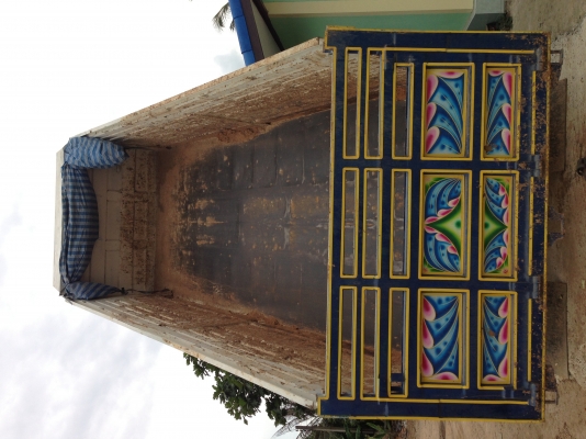 ขายด่วนหลงโบ