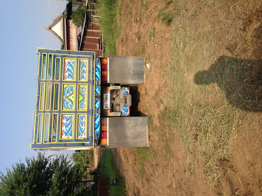 ขายด่วนหลงโบ