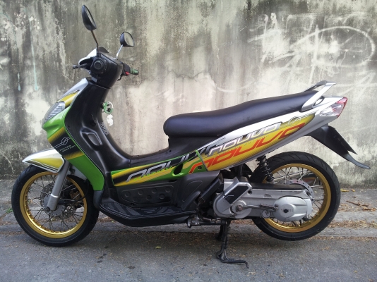 ขาย nouvo ตัวแรก