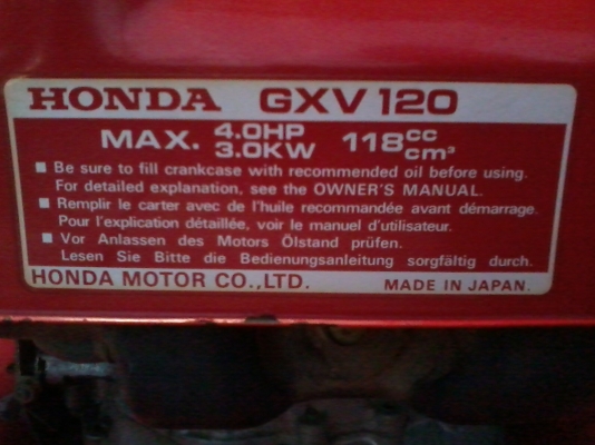 รถตัดหญ้า HONDA 4.0