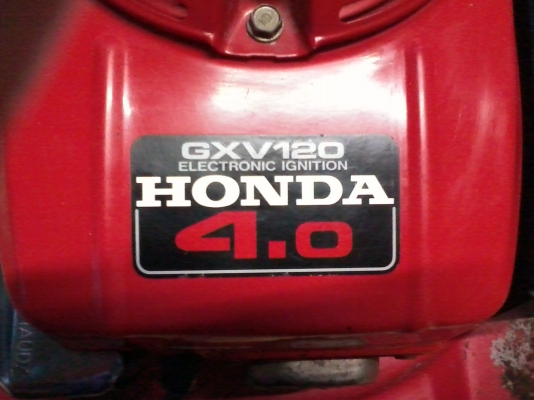 รถตัดหญ้า HONDA 4.0
