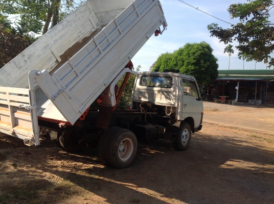 ขายแล้ว