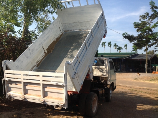 ขายแล้ว