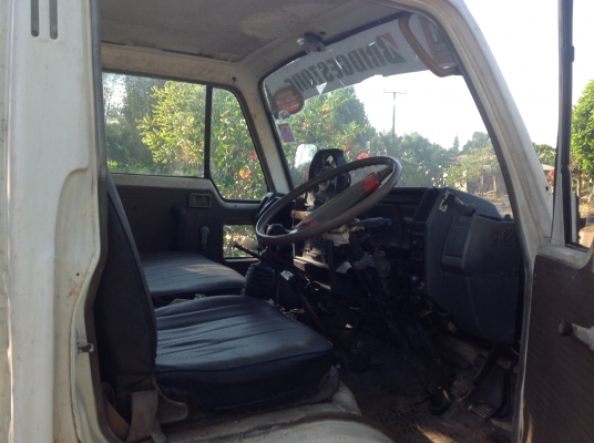 ขายแล้ว