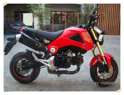 ขาย MSX 125 รถบ้านมือเดียวไมล์ 2พันกว่าโลปี 56 ขาย MSX 125 รถบ้านมือเดียวไมล์ 2พันกว่าโลปี 56