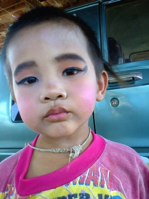 ขายด่วน ขายด่วน