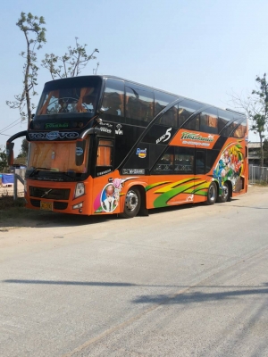 ขายถูก ขายด่วน ไม่มีคนขับ