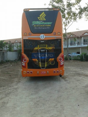 ขายถูก ขายด่วน ไม่มีคนขับ