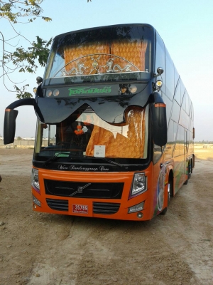 ขายถูก ขายด่วน ไม่มีคนขับ