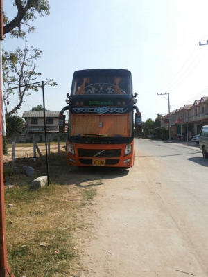 ขายถูก ขายด่วน ไม่มีคนขับ