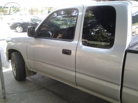 ราคาเดิม