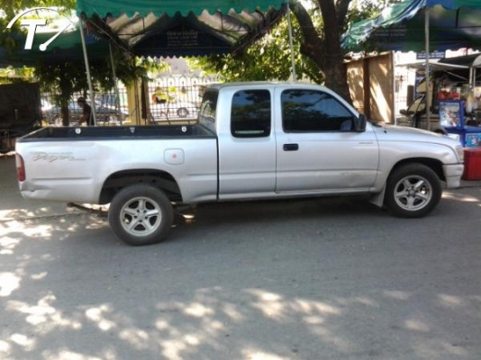 ราคาเดิม