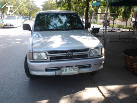 ราคาเดิม