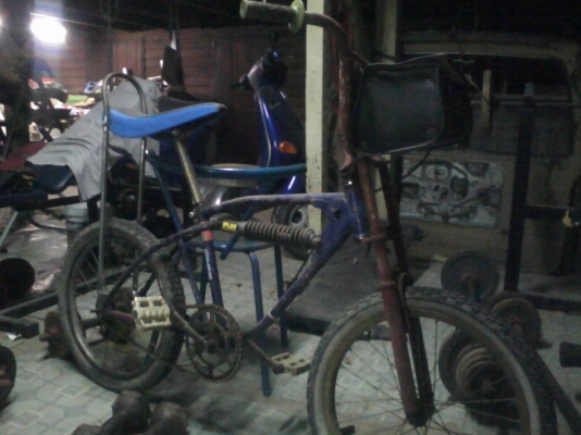 ขายต่อไป