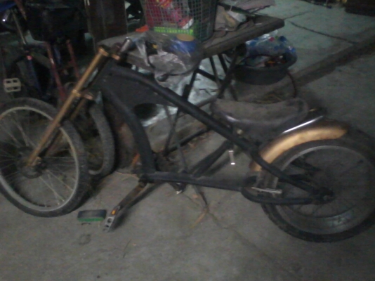 ขายต่อไป