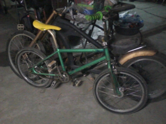 ขายต่อไป