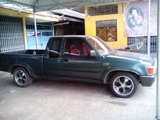 ไมตี้เอ็กซ์ถูกๆ