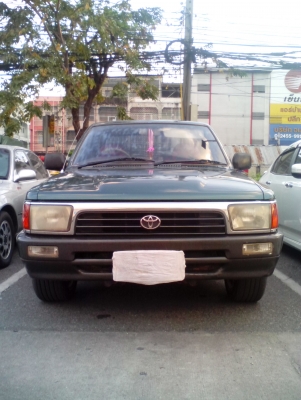 ไมตี้เอ็กซ์ถูกๆ