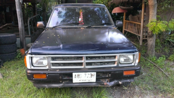 ขายด่วนครับ ขายด่วนครับ