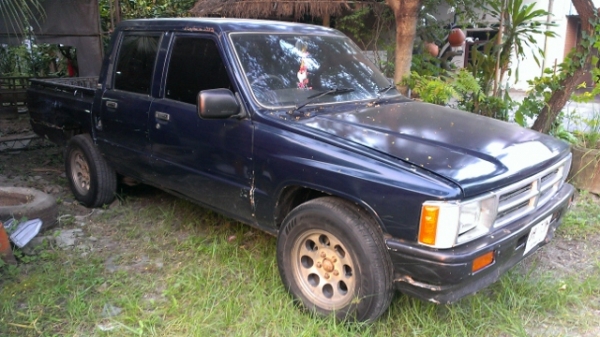 ขายด่วนครับ