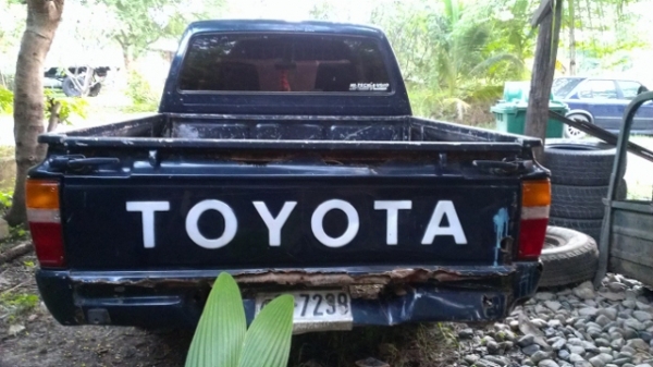 ขายด่วนครับ ขายด่วนครับ