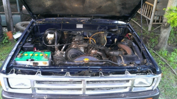 ขายด่วนครับ ขายด่วนครับ