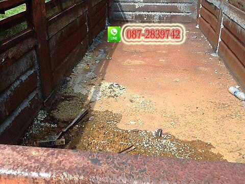 ขาย เซมิดัมพ์  3  มิตร  2 คาน จดทะเบียนปี 2538