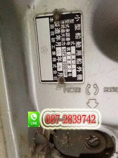 ขาย เรือเร็วพร้อมเครื่อง HONDA จำนวน 50 แรงม้า 4 จังหวะ รุ่นสุดท้าย