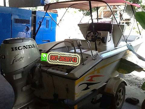 ขาย เรือเร็วพร้อมเครื่อง HONDA จำนวน 50 แรงม้า 4 จังหวะ รุ่นสุดท้าย
