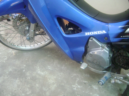 ขายเวฟ125