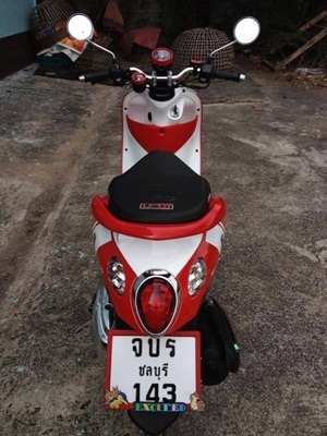 ฟีโน่ปี55แต่งสวยภายนอก