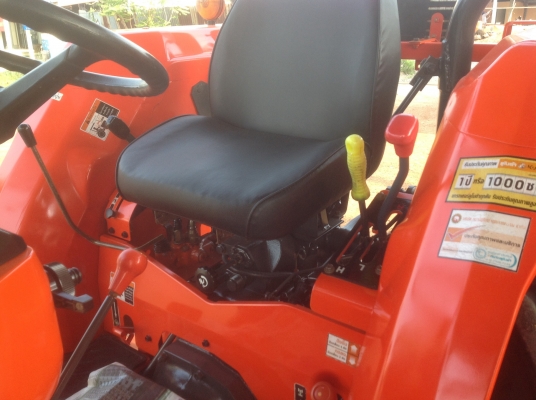 ปัญญาแทรคเตอร์มาแล้ว...จัดมาให้ครับ รีบโดยด่วน.คูโบต้า L4508 พร้อมใบมีดตราช้าง โรตาลี่ตราช้าง เล่มทะเบียนพร้อม จัดส่ง อ.แม่วงค์ จ. นครสวรรค์