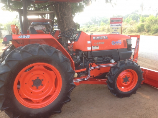 ปัญญาแทรคเตอร์มาแล้ว...จัดมาให้ครับ รีบโดยด่วน.คูโบต้า L4508 พร้อมใบมีดตราช้าง โรตาลี่ตราช้าง เล่มทะเบียนพร้อม จัดส่ง อ.แม่วงค์ จ. นครสวรรค์
