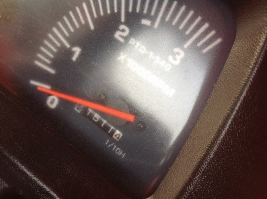 ปัญญาแทรคเตอร์มาแล้ว...จัดมาให้ครับ รีบโดยด่วน.คูโบต้า L4508 พร้อมใบมีดตราช้าง โรตาลี่ตราช้าง เล่มทะเบียนพร้อม จัดส่ง อ.แม่วงค์ จ. นครสวรรค์