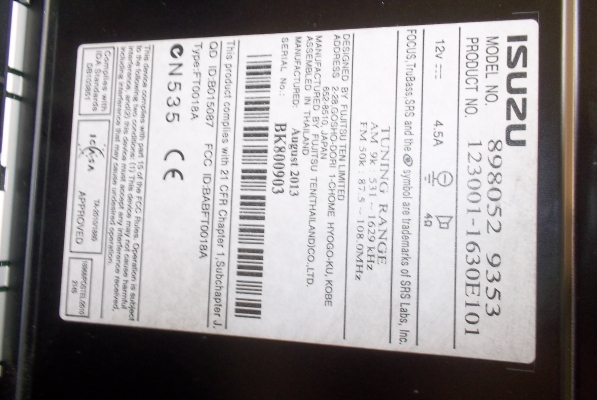 ขาย วิทยุออนิวตัวZ ถอดออกจากป้ายแดง4เดือนสภาพไหม เล่นMP3+USB+บรูทูส ขาย วิทยุออนิวตัวZ ถอดออกจากป้ายแดง4เดือนสภาพไหม เล่นMP3+USB+บรูทูส