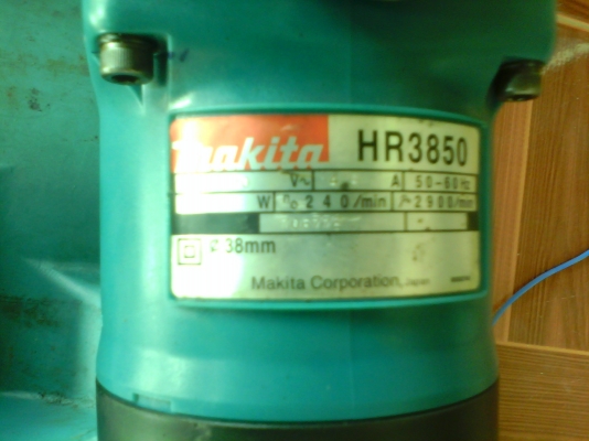 สว่านเจาะกระแทกโรตารี่ HR3850 สว่านเจาะกระแทกโรตารี่ HR3850