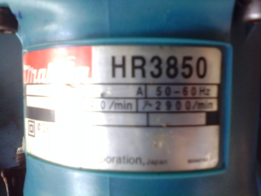 สว่านเจาะกระแทกโรตารี่ HR3850 สว่านเจาะกระแทกโรตารี่ HR3850