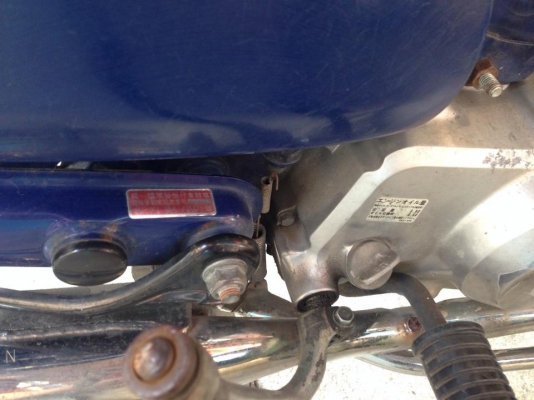 ขายหรือแลก c50 super cup รถญี่ปุ่นซื้อไปใช้งานได้เลยเครื่องดีมาก ขายหรือแลก c50 super cup รถญี่ปุ่นซื้อไปใช้งานได้เลยเครื่องดีมาก