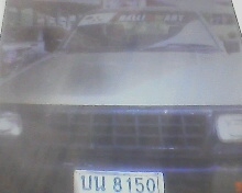 ขายรถบ้านมิตซูไซโคลนแคปปี36พร้อมใช้ทะเบียนเต็มพร้อมโอนแอร์เย็นรถจอดบ้านไผ่0895835731ยุทธ  บ้านไผ่ราคาคุยกันได้เด้อ