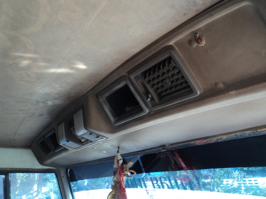 ขายไอ้หลง MA