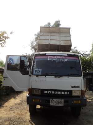 ขายไอ้หลง MA