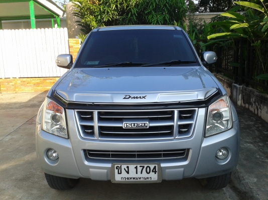 ISUZU HILANDER CAB-4 Diesel 2.5 ISUZU HILANDER CAB-4 Diesel 2.5