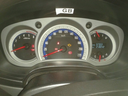 ISUZU HILANDER CAB-4 Diesel 2.5 ISUZU HILANDER CAB-4 Diesel 2.5