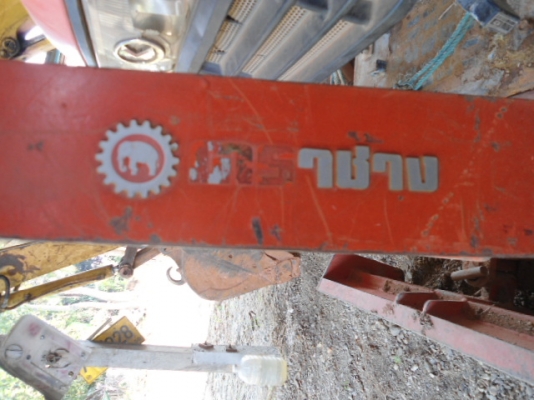 ขายรถไถคูโบต้า 45 แรงม้า