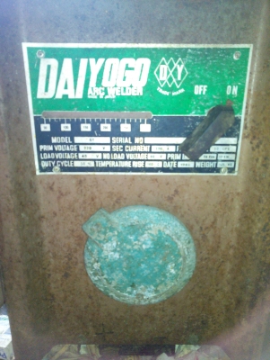 ตู้เชื่อมDaiyogo 300