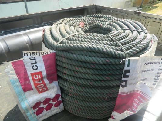 ขายเชือก