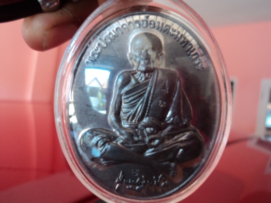 ให้เช่าหลวงปู่หมุน รุ่น109ปี วัดบ้านจาน จ.ศรีสเกษ