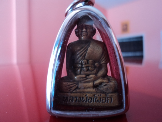 ให้เช่าหลวงปู่เผือก ออกวัดกิ่งแก้ว