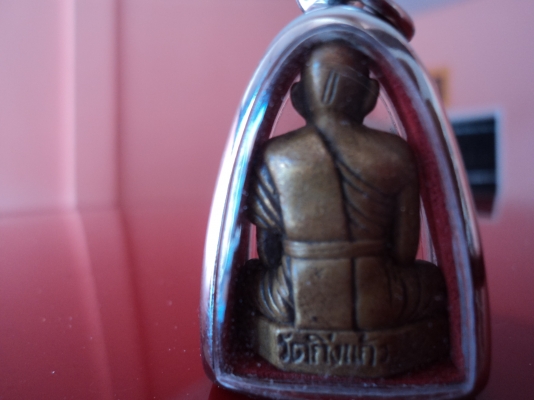 ให้เช่าหลวงปู่เผือก ออกวัดกิ่งแก้ว