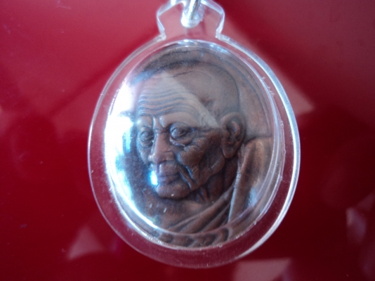 ให้เช่าเหรียนหลวงปูทวด รุ่นสันติสุข ออกวัดยะลา